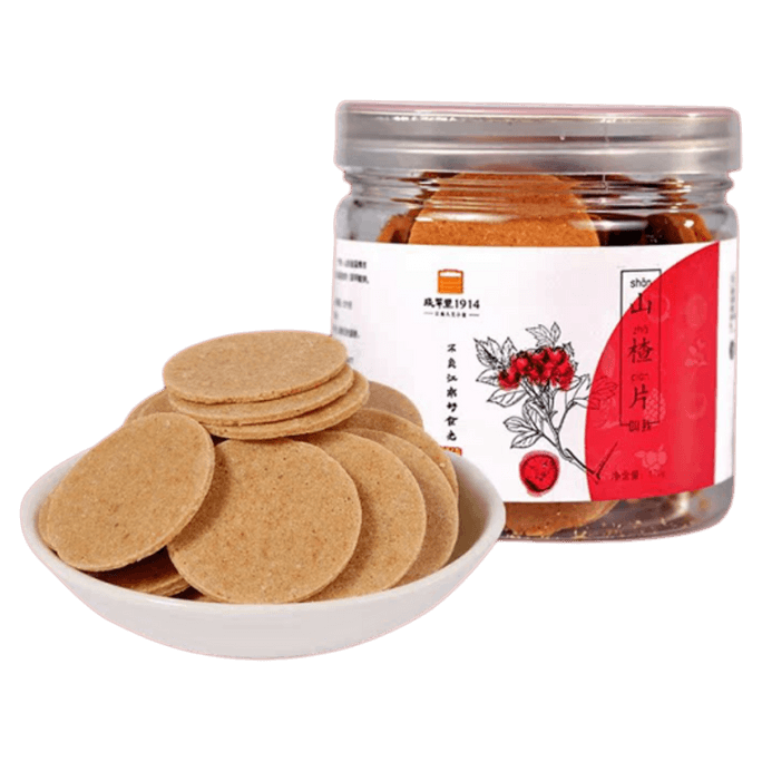 Hawthorn Tablets 170g