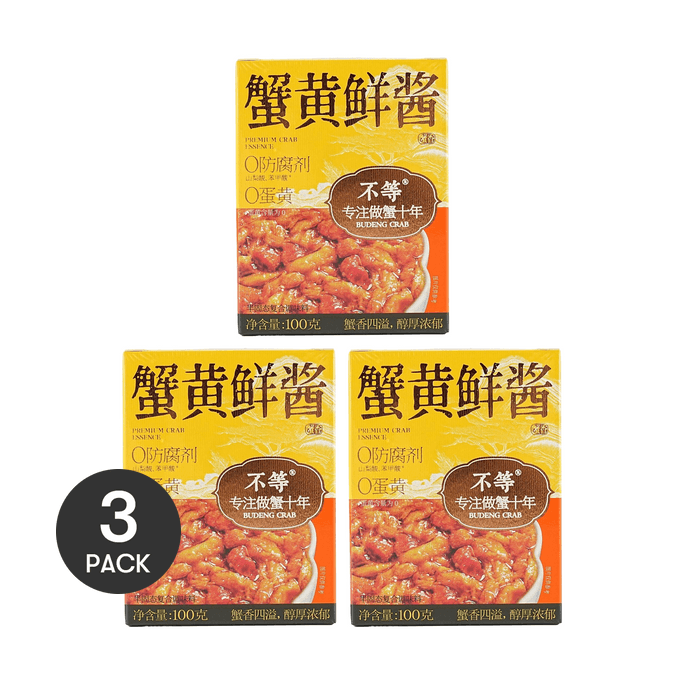 Crab Roe Fresh Sauce, 3.53 oz *3【3 Packs】