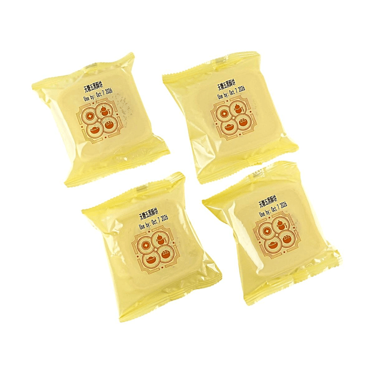 沈大成 无糖龙井茉莉风味月饼+无糖五黑酥饼 400g【2种口味2件组合装】【中秋月饼】【上海老字号点心】 23