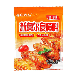 New Orleans Marinade ,Honey Flavor, 1.06 oz 【For Chicken Wings, Roast Meat, And BBQ】