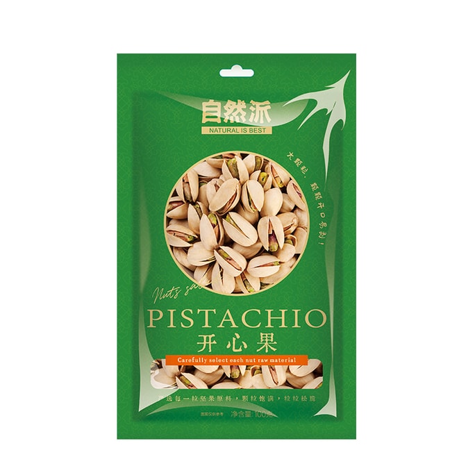 Pistachios Shelled 100g per bag