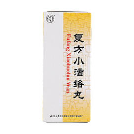 中国直邮】 北京同仁堂同仁牛黄清心丸3g*6丸清热解毒、清心化痰、镇惊