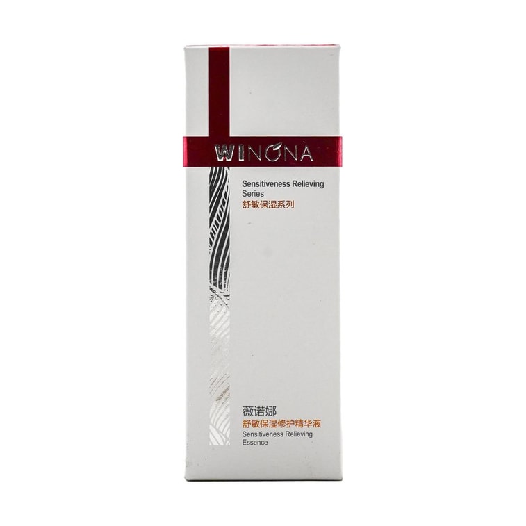 민감성 완화 보습 리페어 세럼 30ml 3