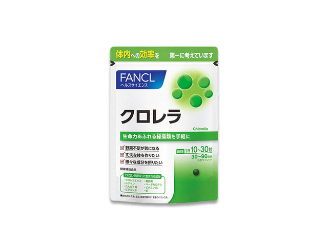 【日本直送品】ファンケル クロレラ栄養 タブレット 900粒/30～90日分