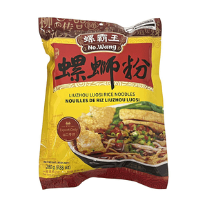 螺霸王 螺蠃粉 原味 280g【經典原味】【出口專供】