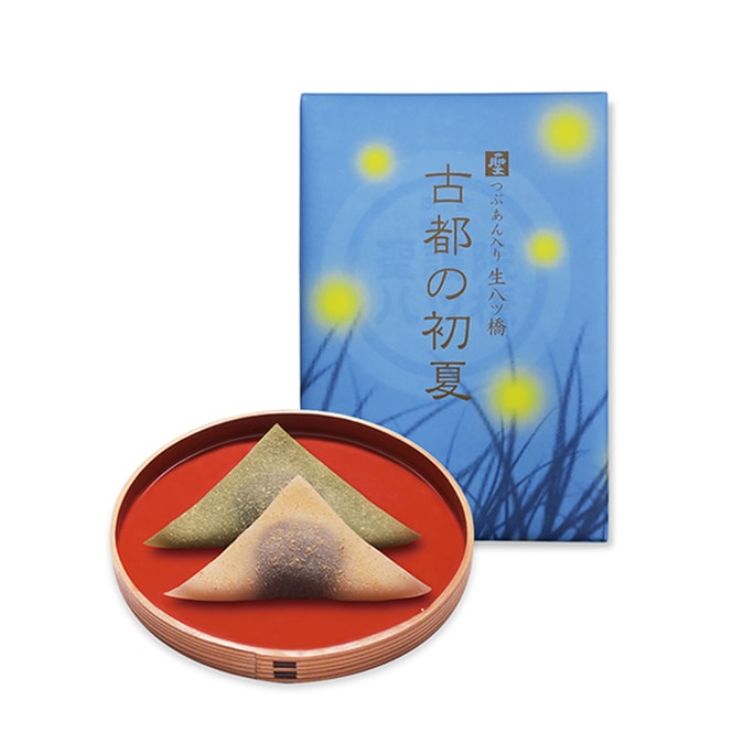 【日本直邮】 日本 圣护院 夏季限定 生八桥 红豆+抹茶 10枚 赏味期12天