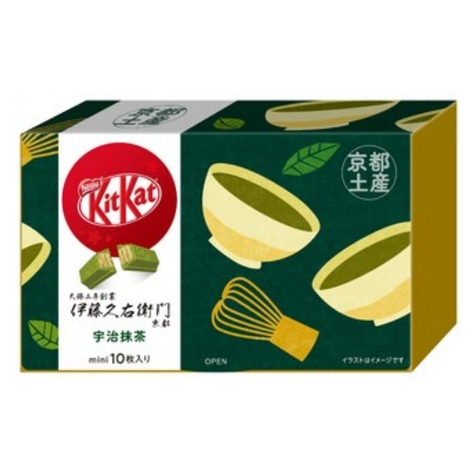 KYOTO  Limited Macha Chocolate wafer 10pc
