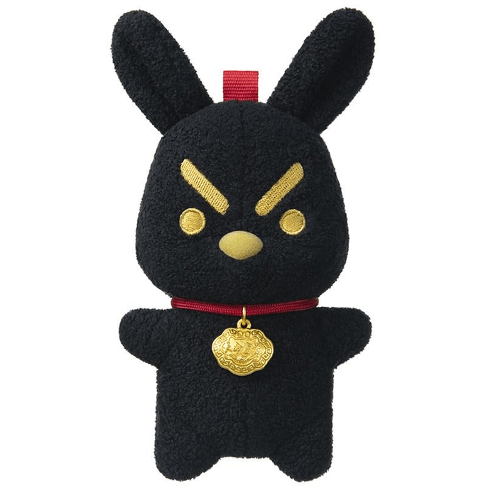 [中国直送] Youquyoupin 文東子 ウサギ/富 ぬいぐるみ バッグ キーホルダー 女の子 誕生日/新年 ギフト 10cm