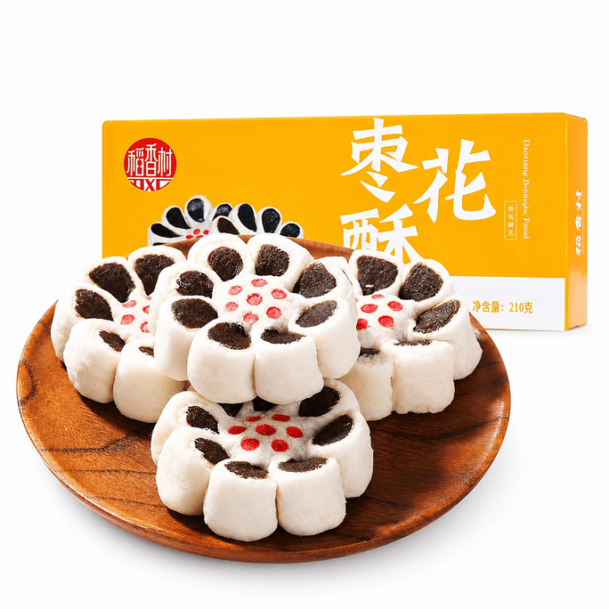稻香村 棗花酥 北京特產棗泥酥餅傳統紅棗點心小吃老式糕點 210g 【宮廷糕點】【棗味醇厚 層層酥皮】