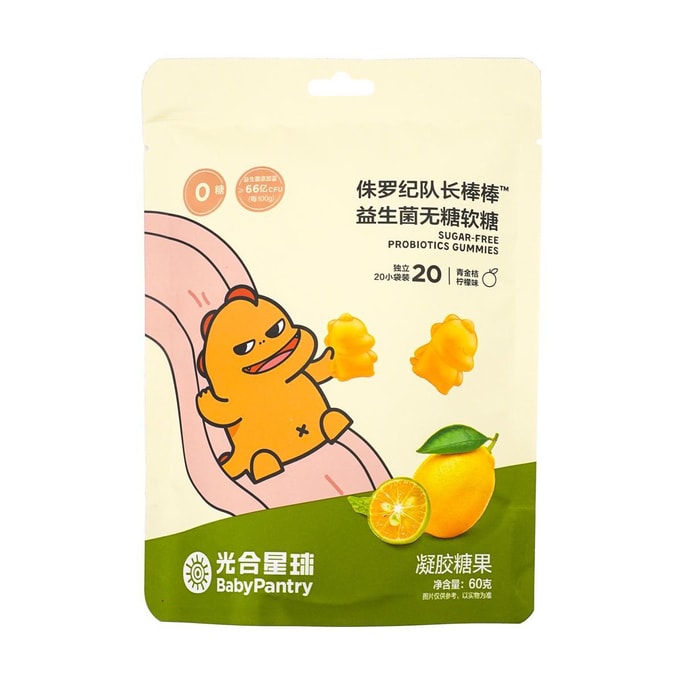 Baby Snacks Probiotic Sugar-Free Gummy Kumquat Lemon Flavor 2.12 oz