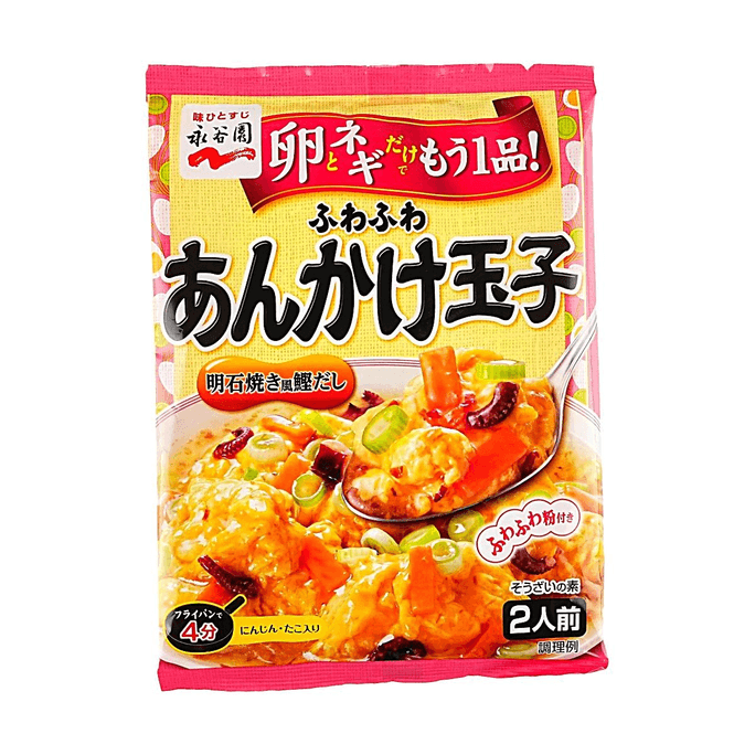 日本NAGATANIEN永谷园 明石烧鸡蛋配鲣鱼酱汁调料 2人份 130g【玉子烧调料】【只需加入鸡蛋即可成菜】