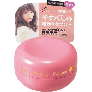 Lucido-L Nuance Design Wax [20g]
