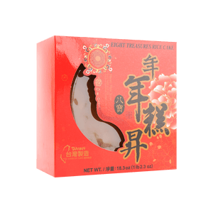 Eight Treasures Nian Gao - Sweet Rice Cake, 18.34oz【Chinese New Year Must Have】