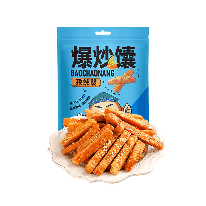 Xinjiang specialty net red Naan pot cumin flavor 135g/ bag (on TV naan)