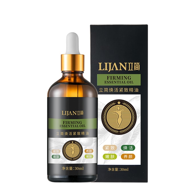 Revitalizing Firming Essential Oil 30ml, Plant Extract Full Body Massage Shaping Firming Beauty Oil 1 Bottle