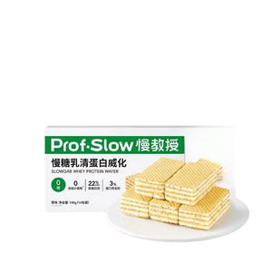 【中国直邮】 慢教授 慢糖乳清蛋白威化饼干140g*1盒