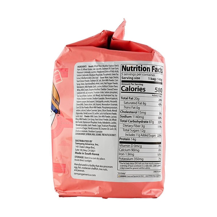 Rose Buldak Spicy Ramen, Artificial Spicy Chicken Flavor, Stir-Fried Instant Noodles, 5 Bags,24.65 oz【Trending on Tiktok 7