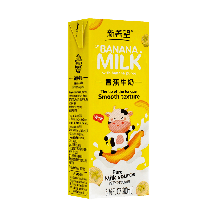New Hope Banana Milk, 6.76 fl oz - Yamibuy.com