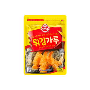 Frying Mix 500g