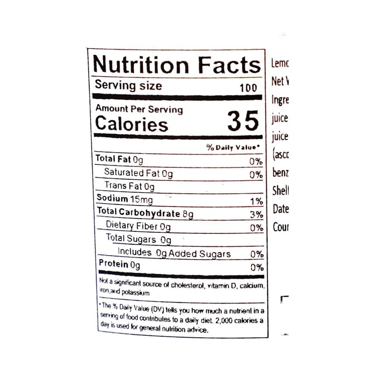 탁한 레몬 주스 스파클링 워터, 466ml (15.9 fl oz)【저칼로리】 9