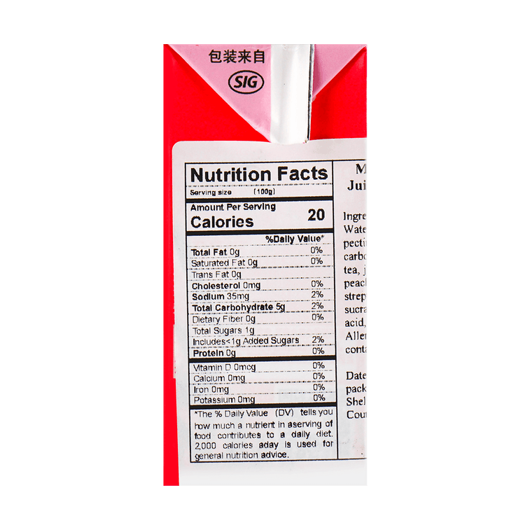 복숭아 우롱 젖산 꽃 과일 차 6.76 Fl oz 4