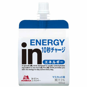 【日本直郵】 日本 MORINAGA 森永 果凍能量 180克 需要快速補充能量的時刻