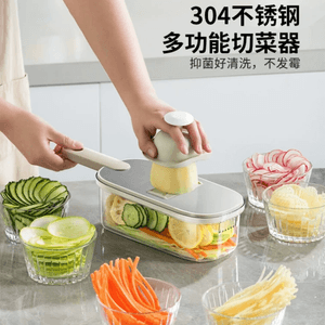 Multifunctional potato grater for kitchen use single plate six blades warm grey 1 piece (This product does not include a food container)