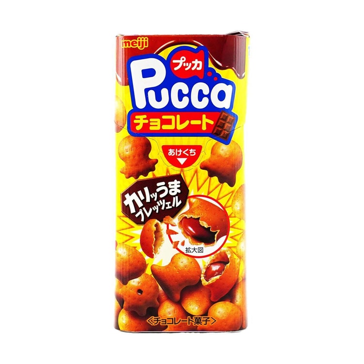 明治 プッカ チョコレートビスケット 1.37オンス [かわいい海の生き物