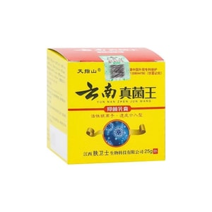 product 10