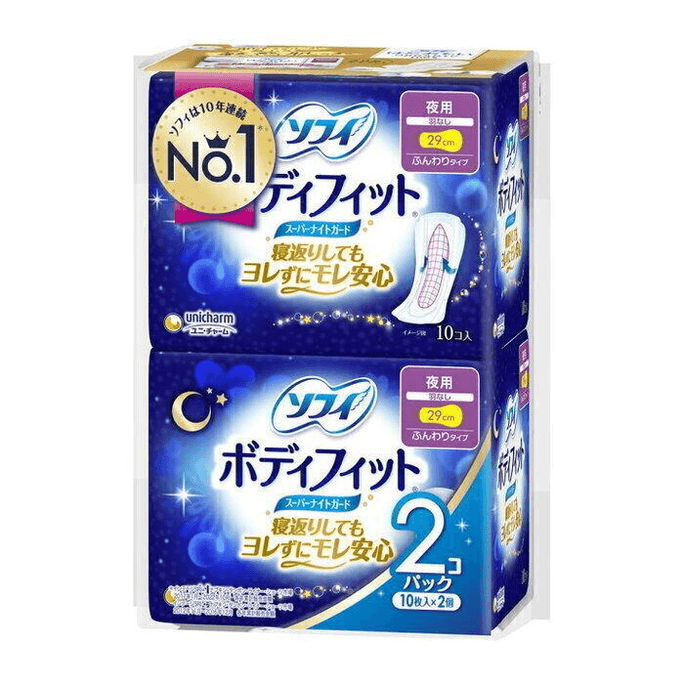 【日本直郵】 日本 尤妮佳 蘇菲夜用衛生棉 10片 加長防側漏瞬吸貼合女性超熟睡