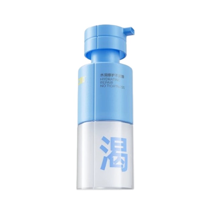 High-Moisture Cleansing Foam 130ml—Non-Tightening & Non-Irritating