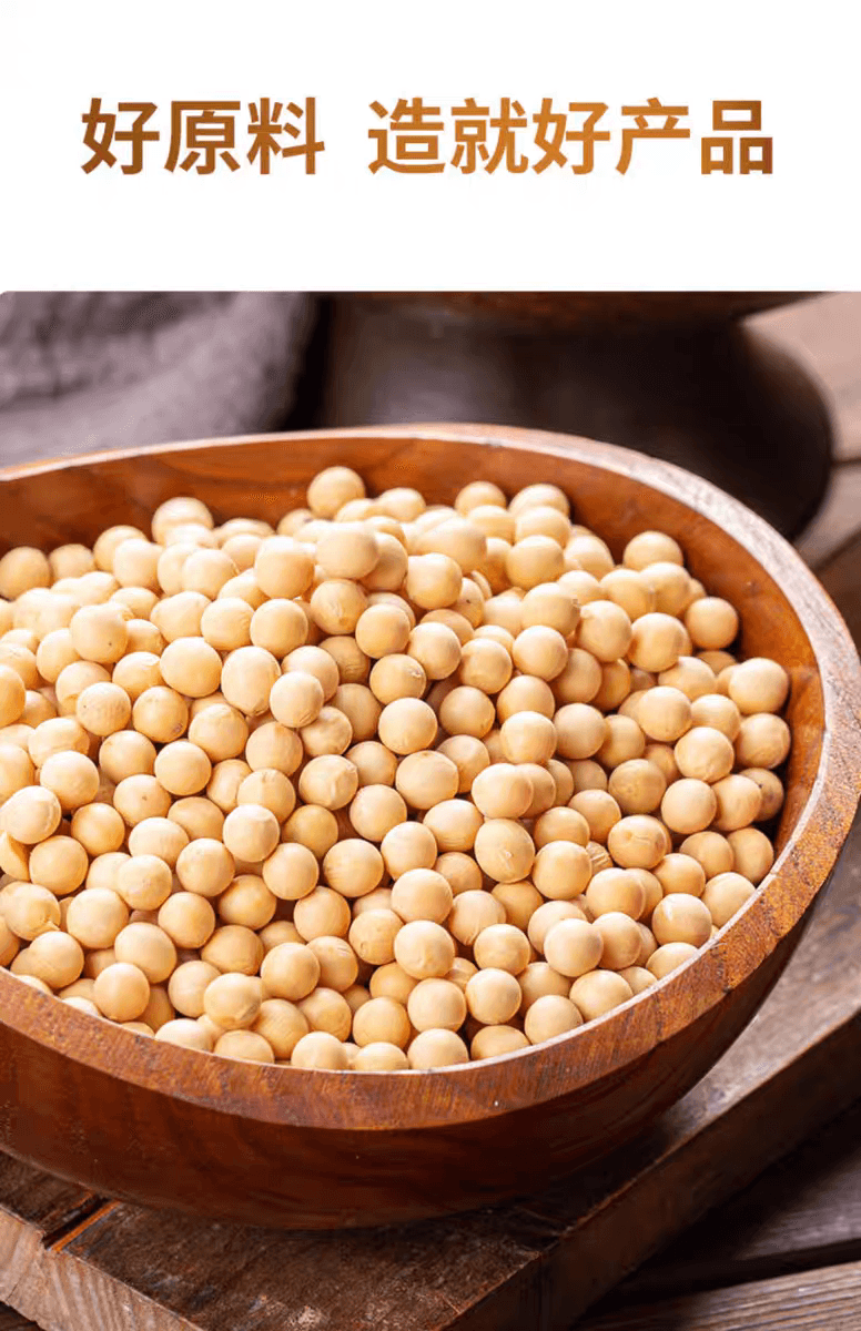 古松 豆制品豆腐丝干货火锅凉拌食材素食食材150g*1袋