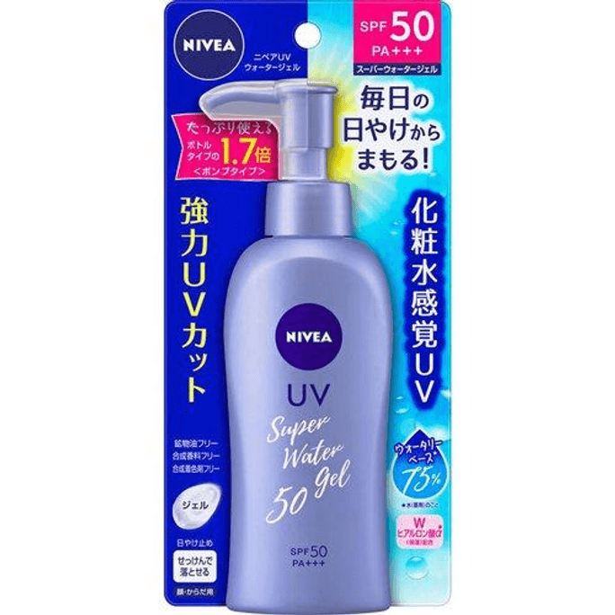 【日本直邮】 日本 ニベア 妮维雅防晒水感啫喱 SPF50 PA+++ 泵装 [140克]