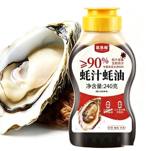 Oyster Sauce, Concentrated Oyster Sauce, 240g*1 Bottle, Suitable For Stir-Frying, Cold Dishes, Soups, And Filling, Enhances Flavour, Seasoning, Suitable For Home And Commercial Use [No Additives, 90%
