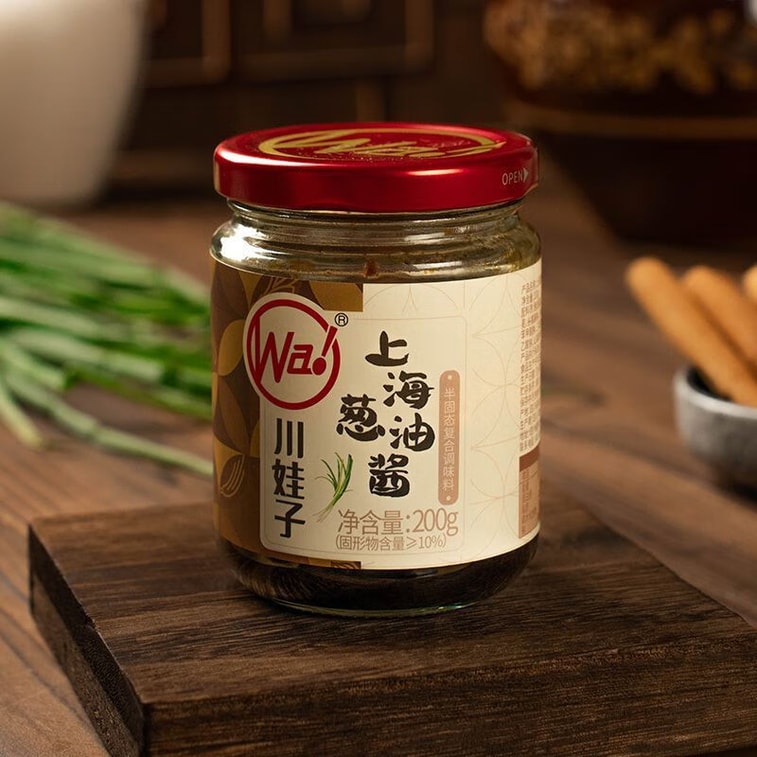 川娃子 【全新升级 香气十足】葱油酱200g 拌面酱拌饭酱 上海风味调味酱 黑葱油汁 【好葱好油 地道老上海味】 8