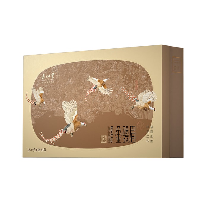 Zheng Shan Tang·「Song-Feng-Ya-Yun」Limited Edition Box-Jin Jun Mei 50g*2Tin