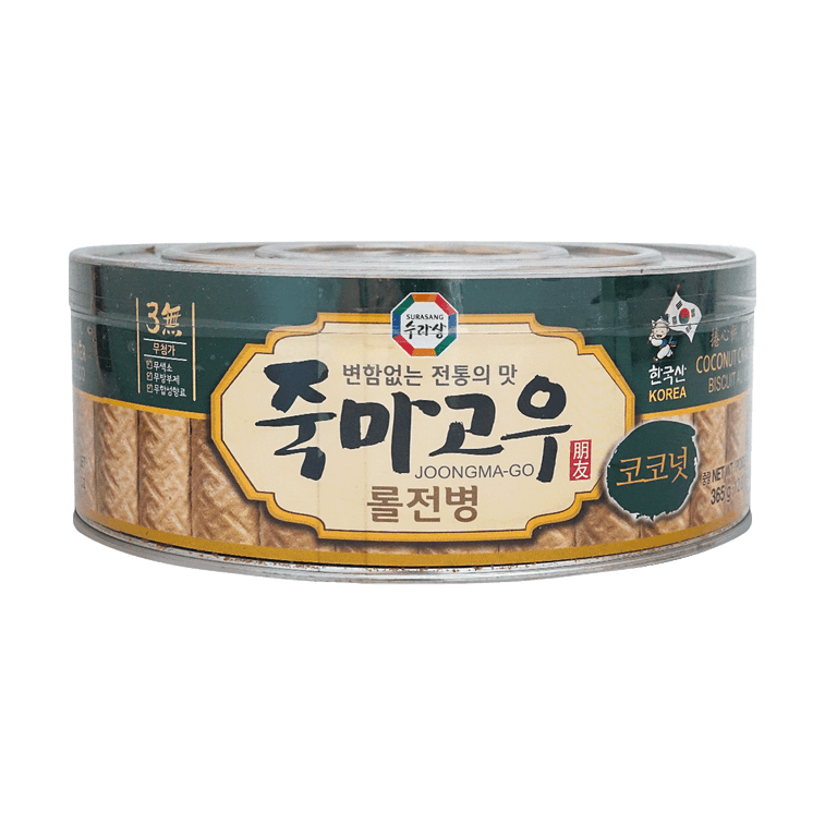 Egg Roll Coconut Flavor 12