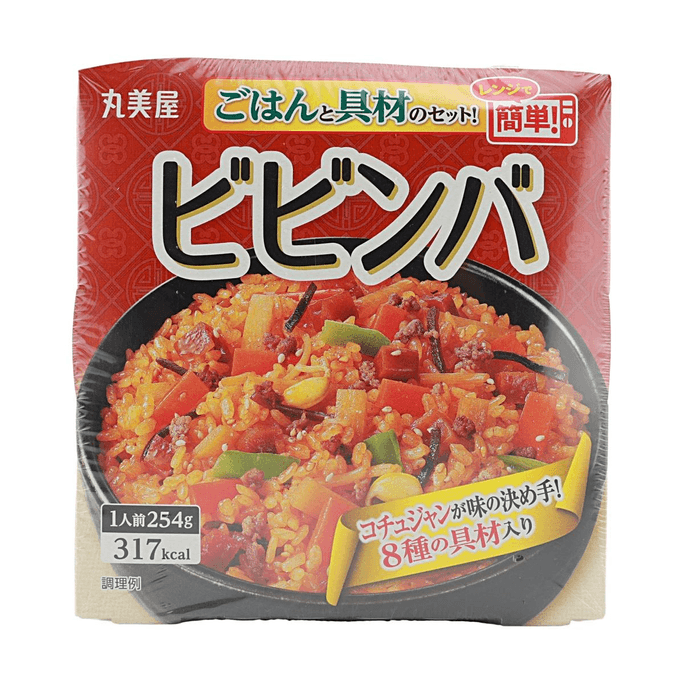 Yummy Stone Pot Rice 8.96oz【8種類】【コチュジャン味】