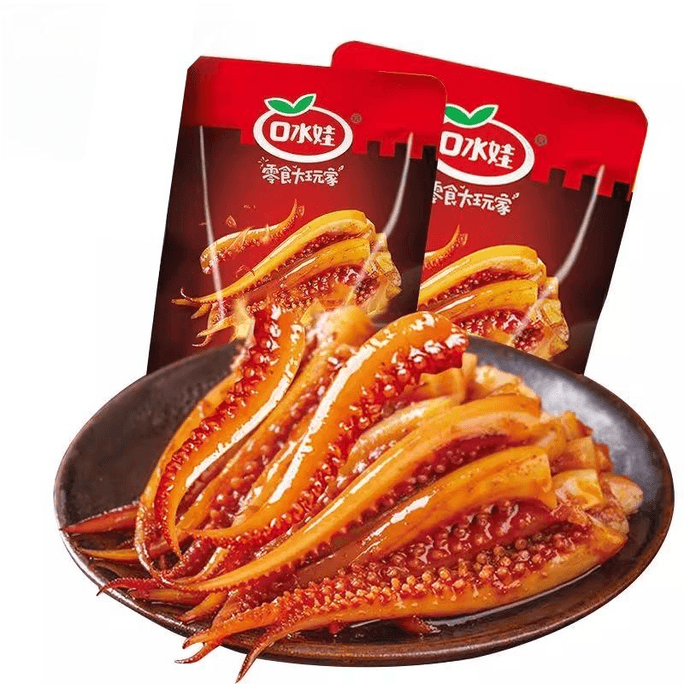 Spicy Squid, Hot And Spicy Grilled Squid, Snacks, Seafood 8g*10 Bags