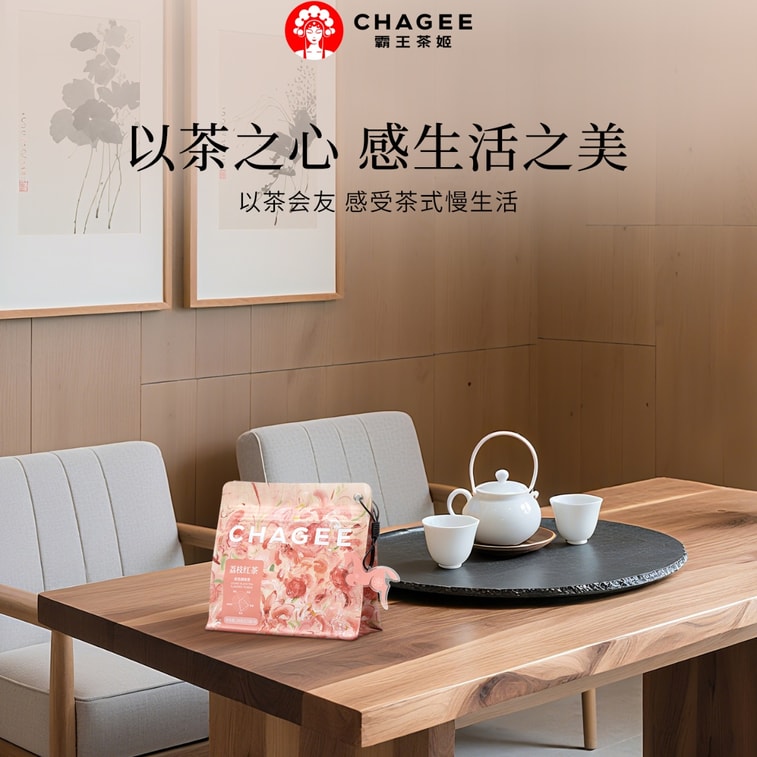 Ceylon Black Tea Original Leaf Tea Bags(On-the-Go Pack) NEW (3g x 8) 24g 5