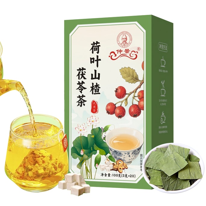Zhongjing Lotus-Hawthorn Tea 100g - Herbal  Tea Slimming & Detox Blend for Weight Care   Burns Fat Reduces Dampness