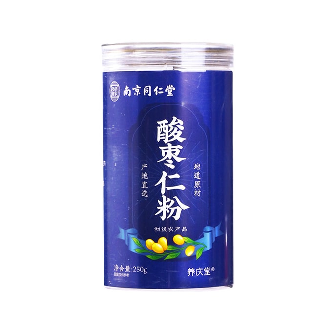 Fried Sour Date Kernel Powder Canned Date Kernel Powder Sleeping Powder Sleep Tea 250g/jar