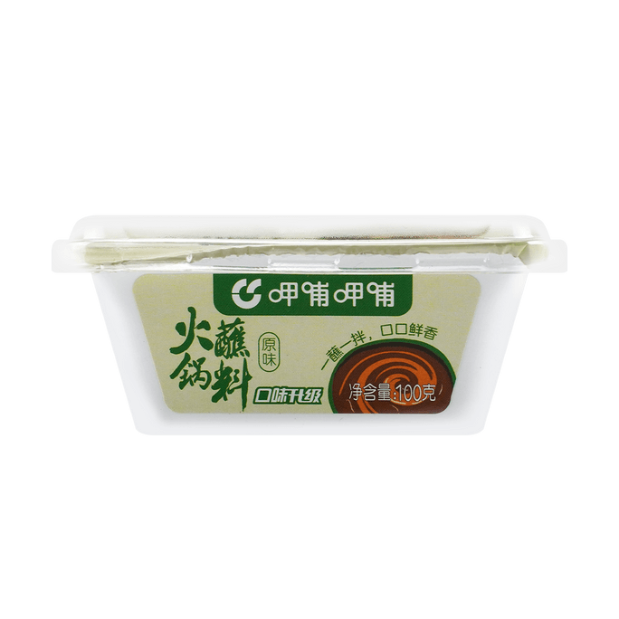 전골 디핑 소스, 오리지널 맛, 3.53 온스