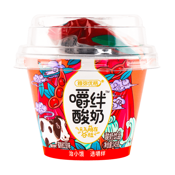 Cereal Yogurt Ormosia Flavor 145g