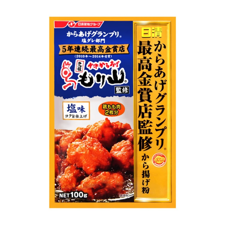 NISSIN Fried Chicken Powder 100g - Yamibuy.com