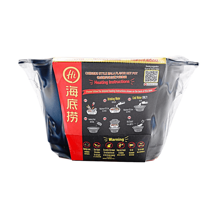 Authentic Chengdu Flavor Ham & Veggie Self-Heating Hot Pot, 12.9 oz 【Ready-In-Minutes】【Authentic Hotpot】 6