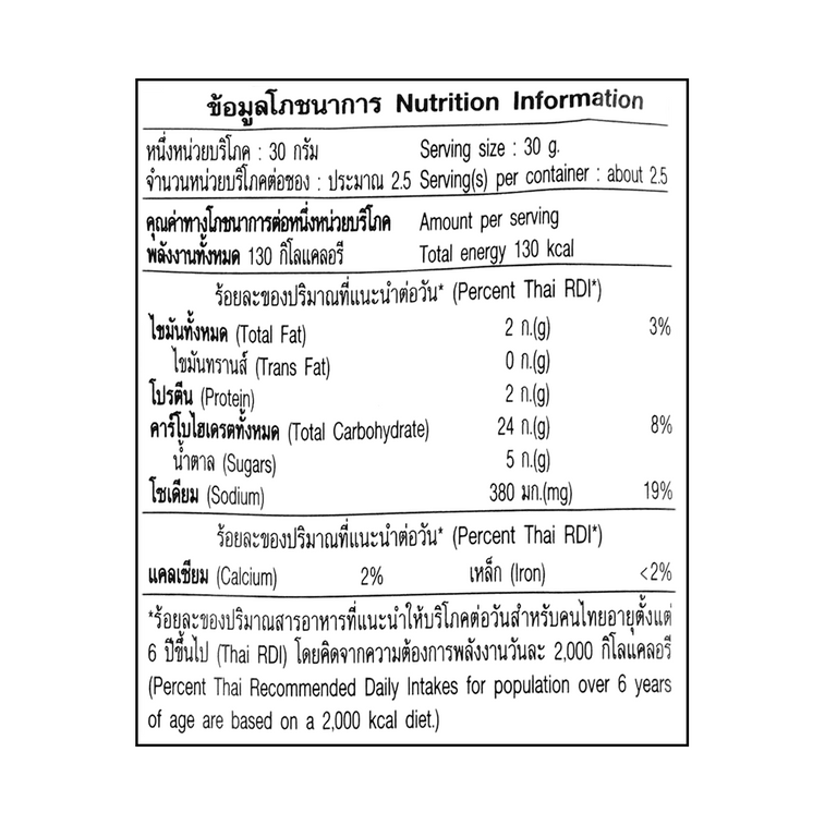コーンストリップ グリルイカフレーバー 2.47 オンス 6