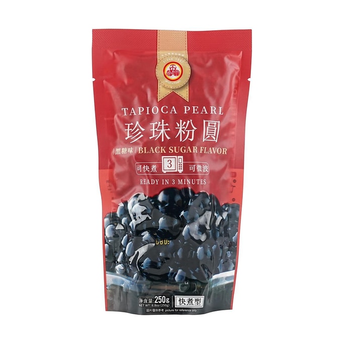 Black Sugar Flavor Boba Tapioca Pearls, 8.8oz