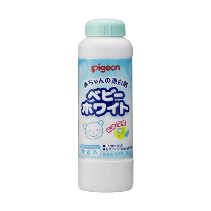 【日本直效郵件】PIGEON貝親 嬰幼兒衣物漂白水350g