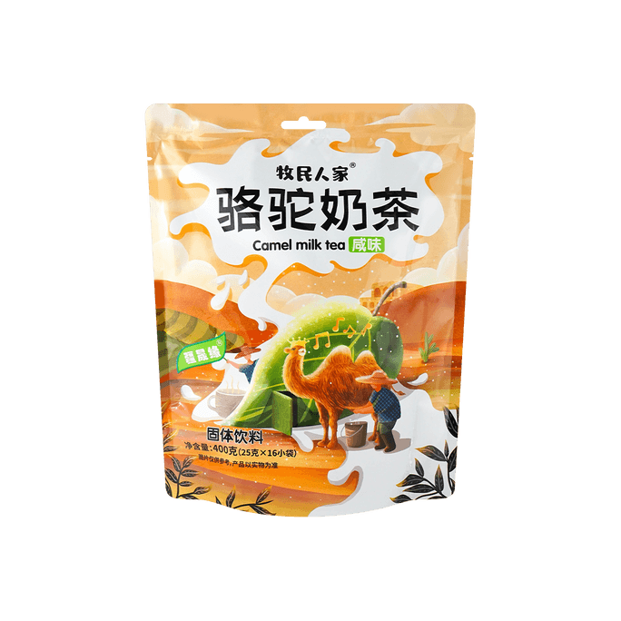 Salty Xinjiang Camel Milk Tea, 14.1oz